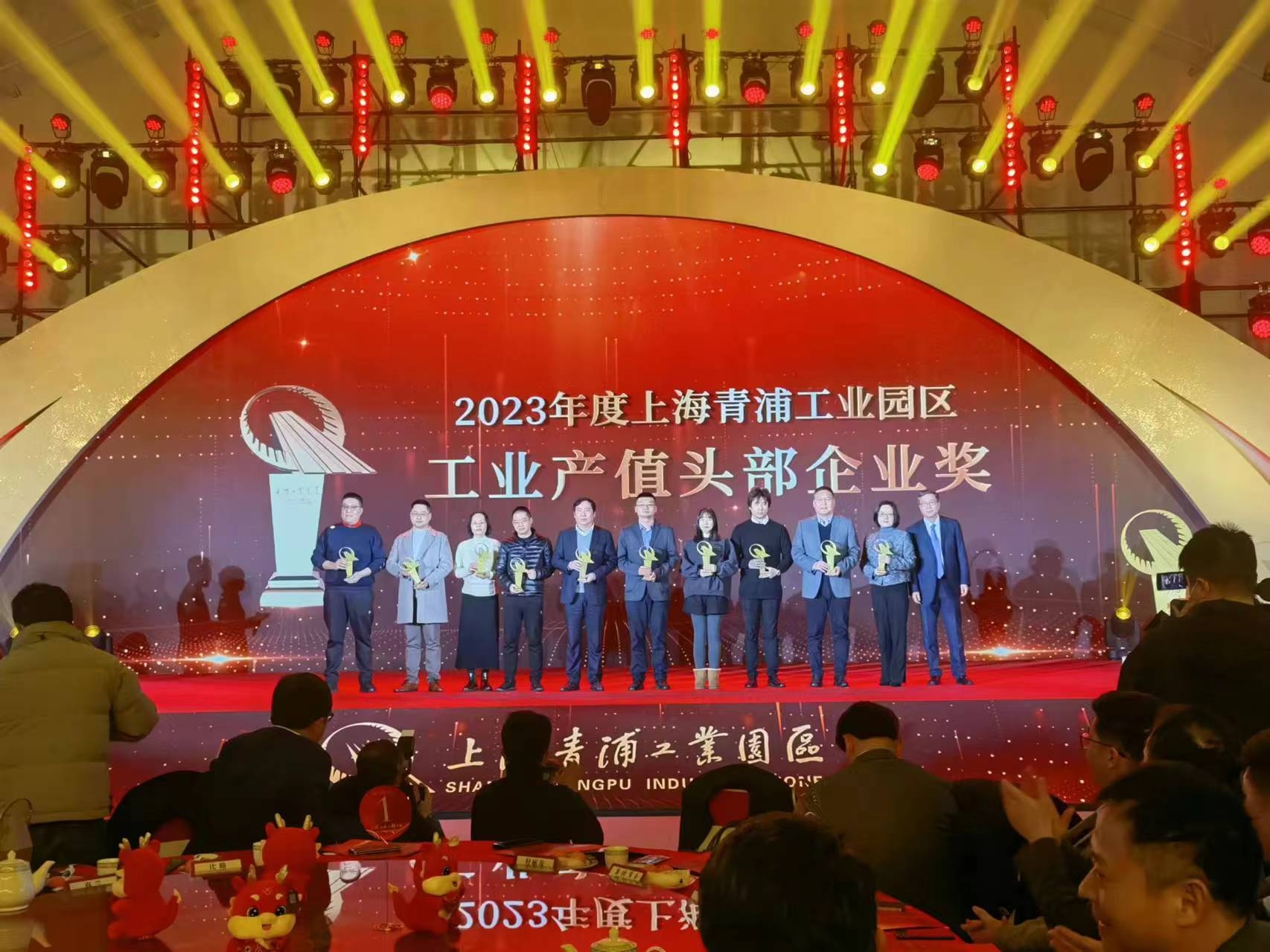 021706859887257845.jpeg 合影.jpg