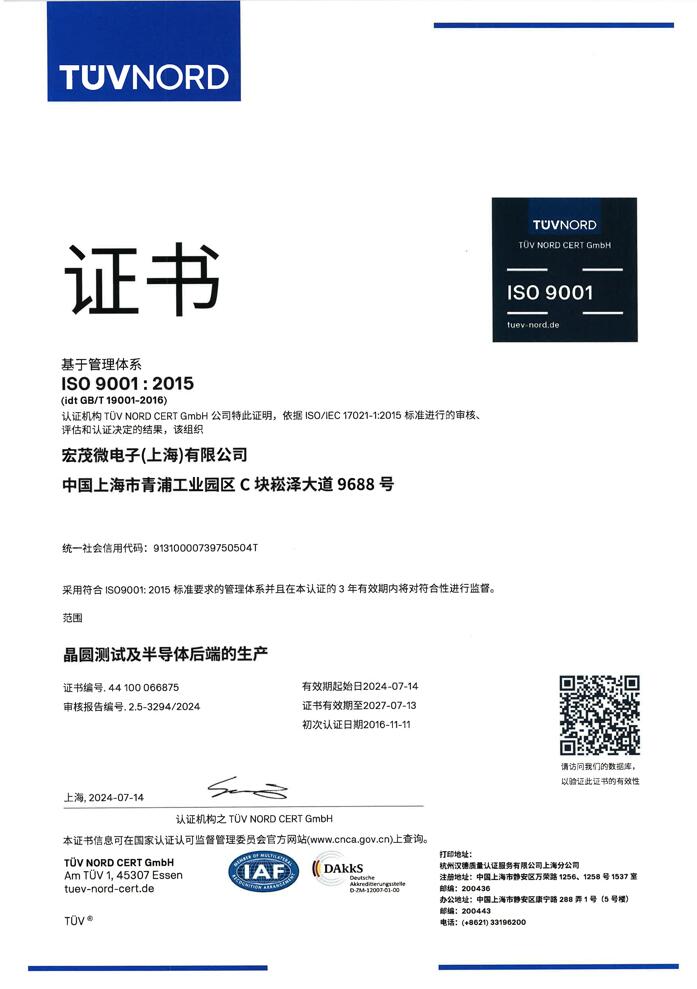22中文.jpg