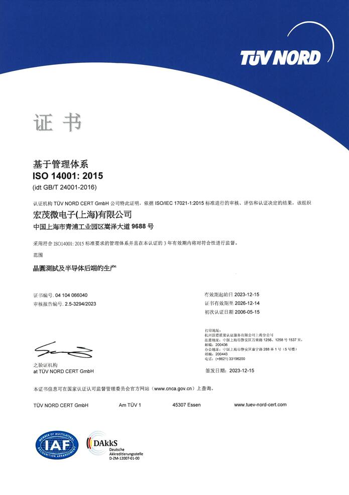 33-中文.jpg