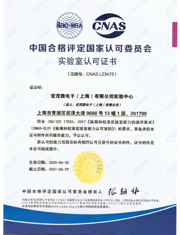 111752215001735822.jpeg 微信图片_20250711105719.jpg